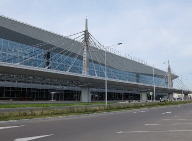 Krasnoyarsk Airport