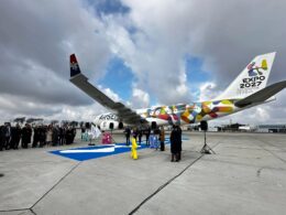 Air Serbia Airbus A330 200 EXPO 2027