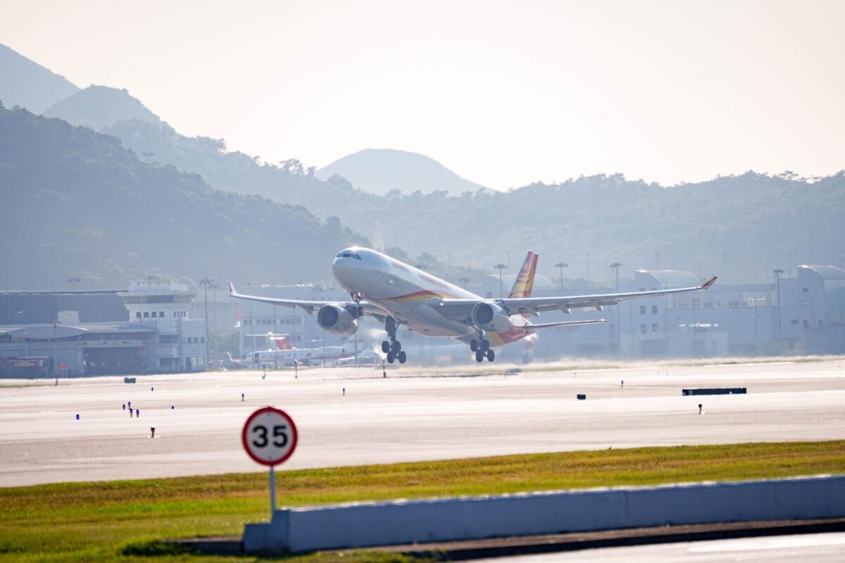 Hong Kong Airport runway