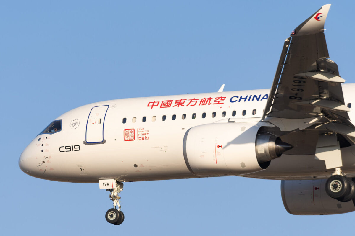 COMAC C919 China Eastern