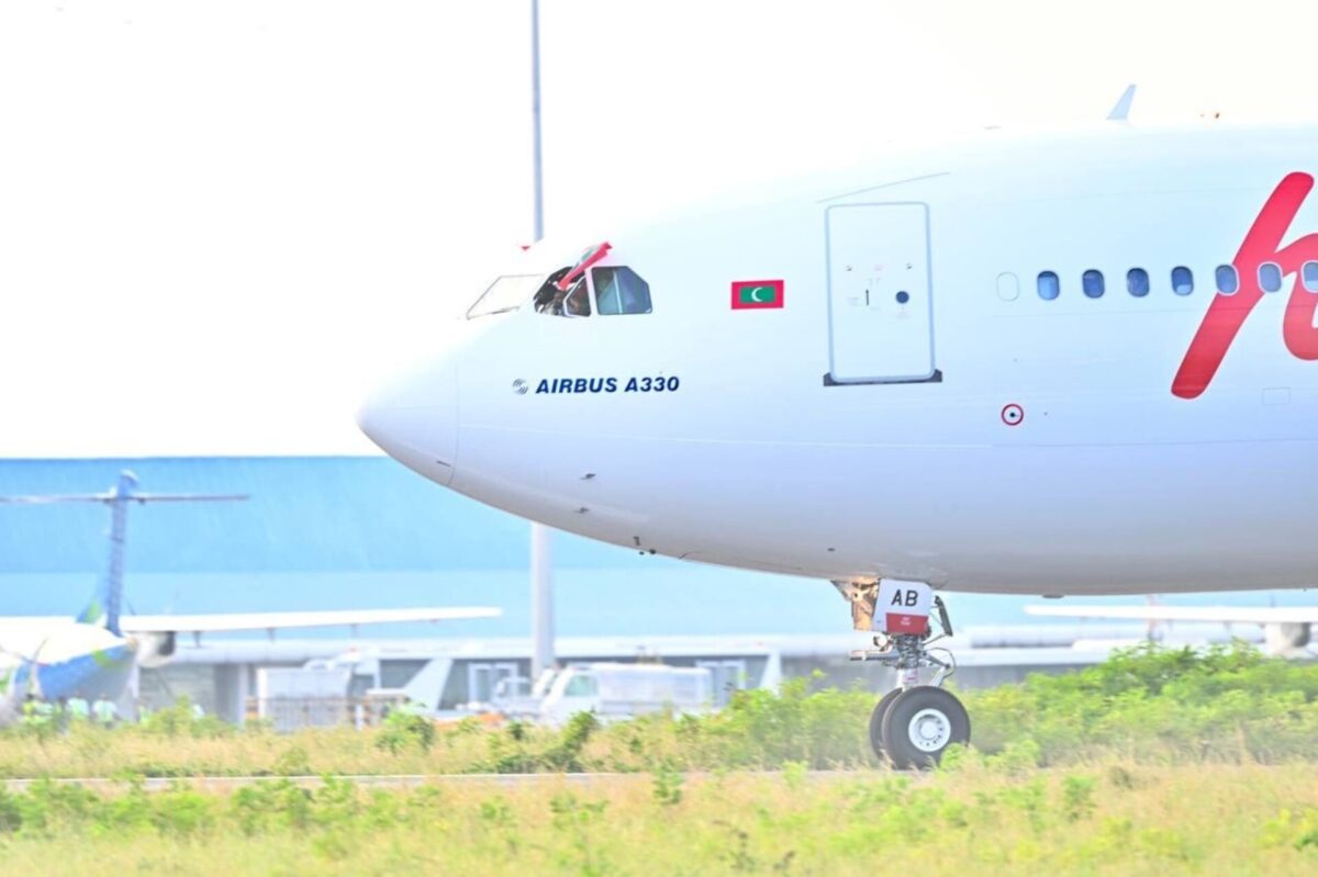 Maldivian Airbus A330