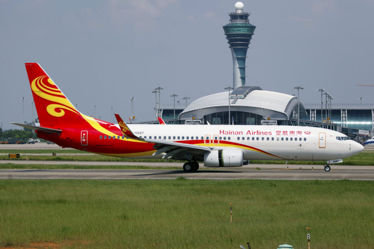 Hainan Airlines at Guangzhou Baiyun Airport