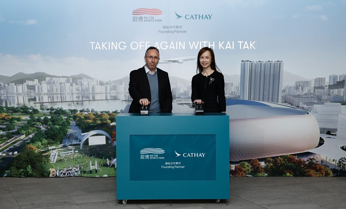 Cathay Pacific