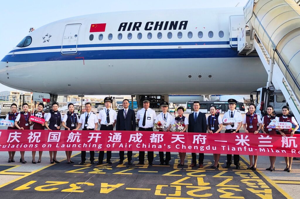 Air China