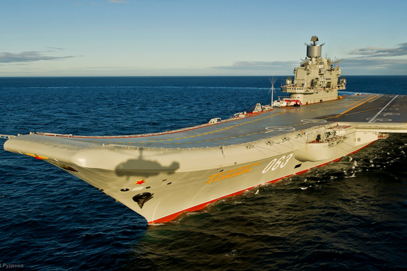 Russia S Sole Aircraft Carrier Return Delayed To Late 2024   Admiral Kuznetsov Aircraft Carrier E1688482055526 