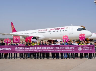 Airbus delivered the first A321neo from the Tianjin FAL