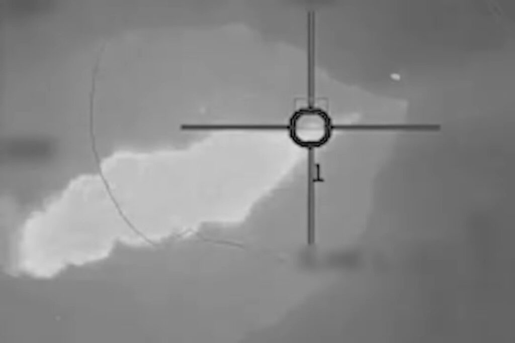 Footage from the interception of the cruise missile