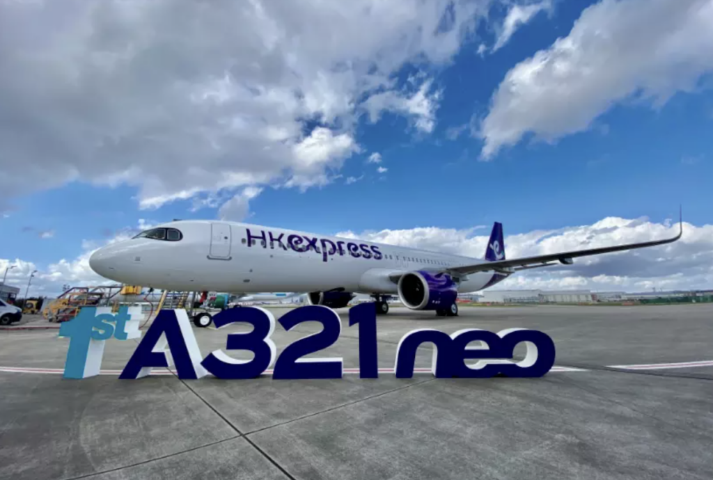 HKexpress A321neo