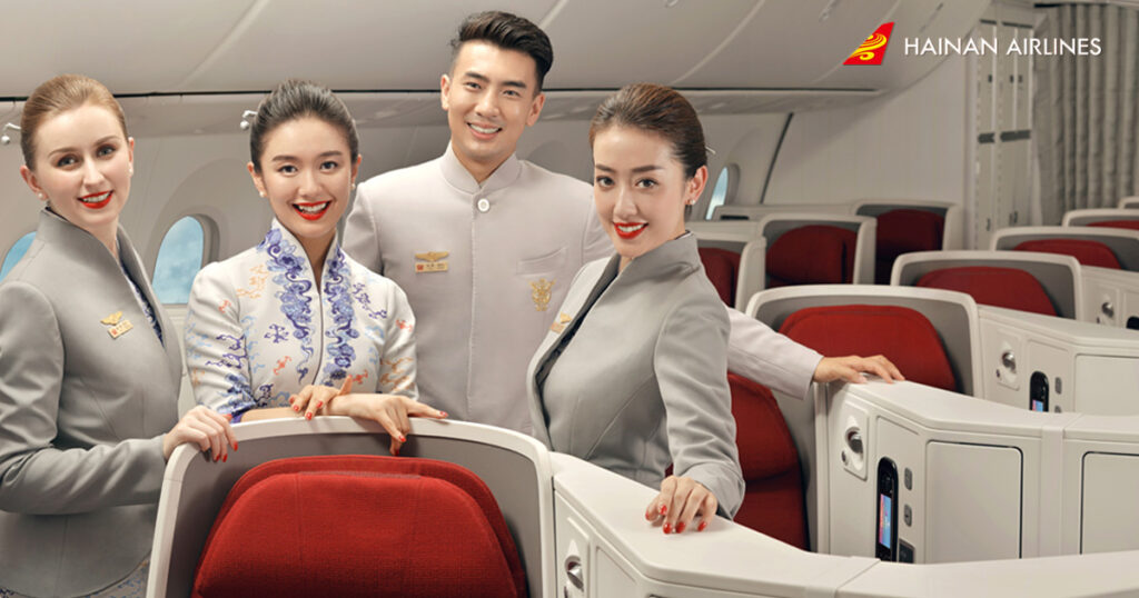 HainanAirlines FAs