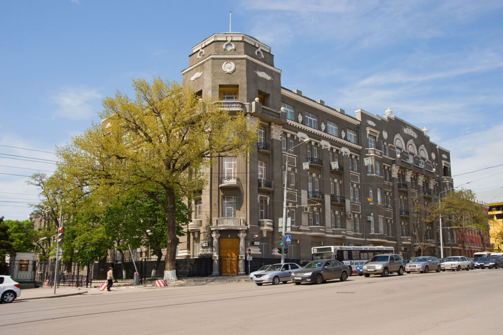 Headquarters of the Southern Military District.