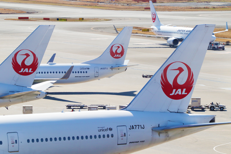 Japan Airlines