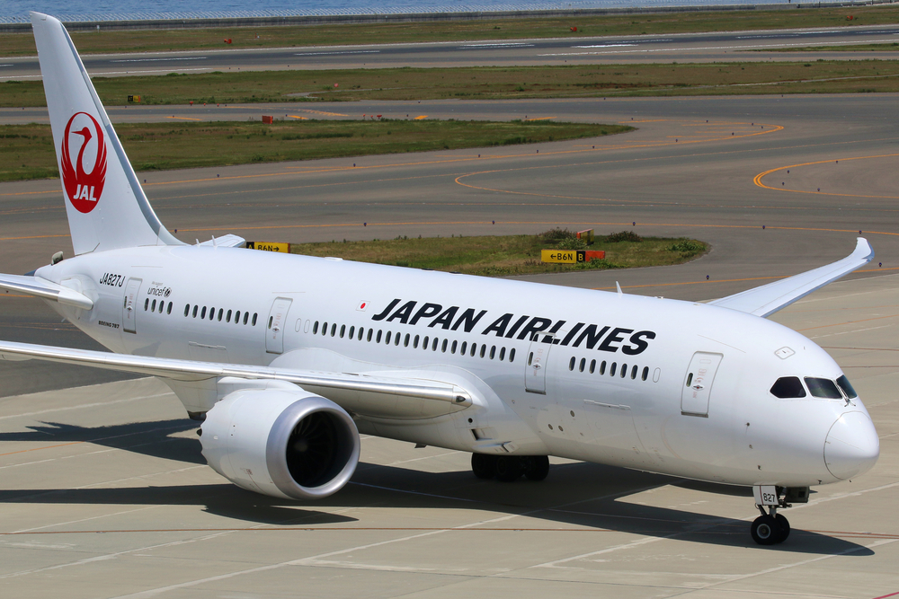 Nagoya,,Japan,-,May,23:,A,Japan,Airlines,Boeing,787