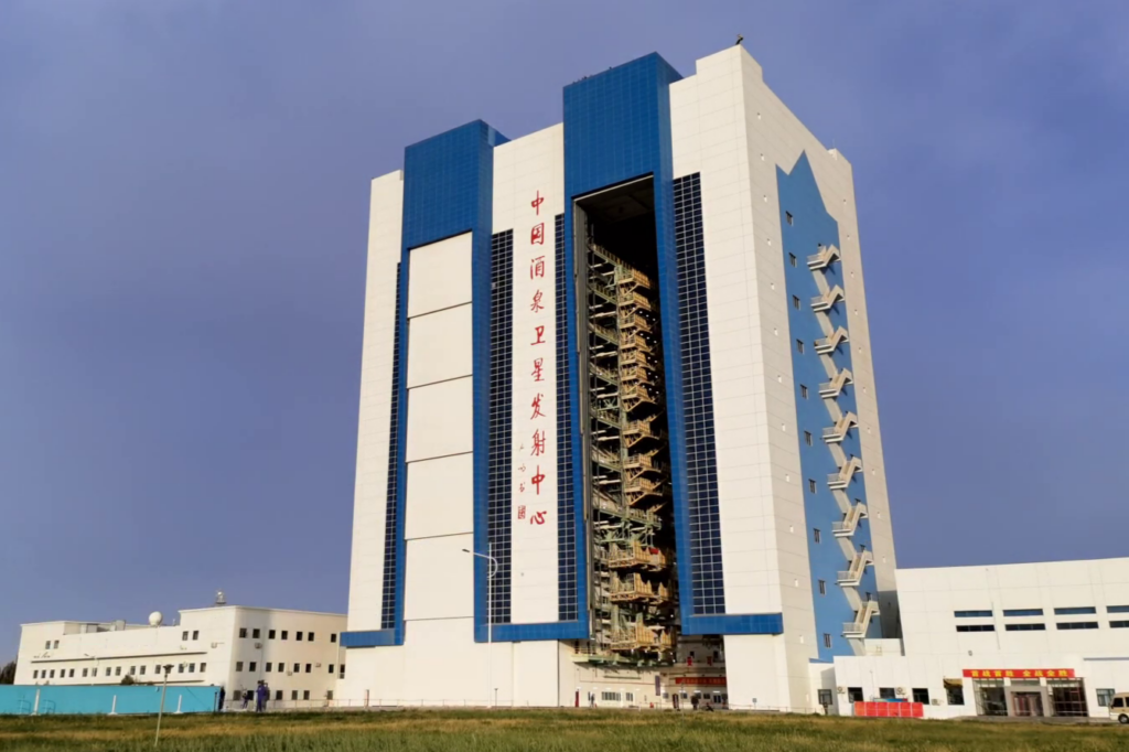 Jiuquan satellite launch center