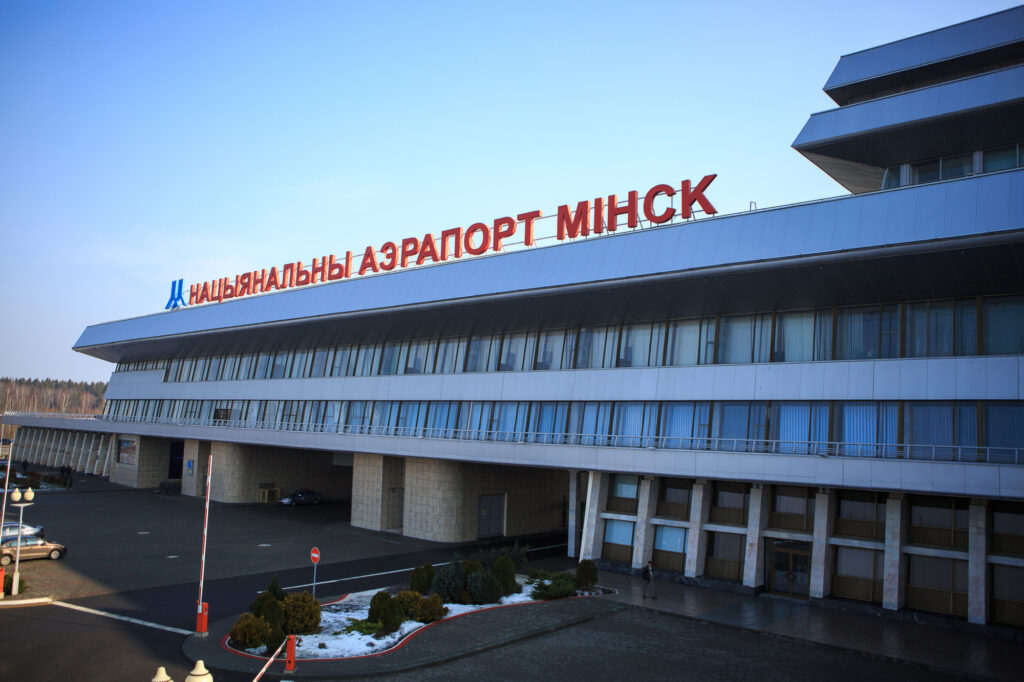 Minsk airport terminal