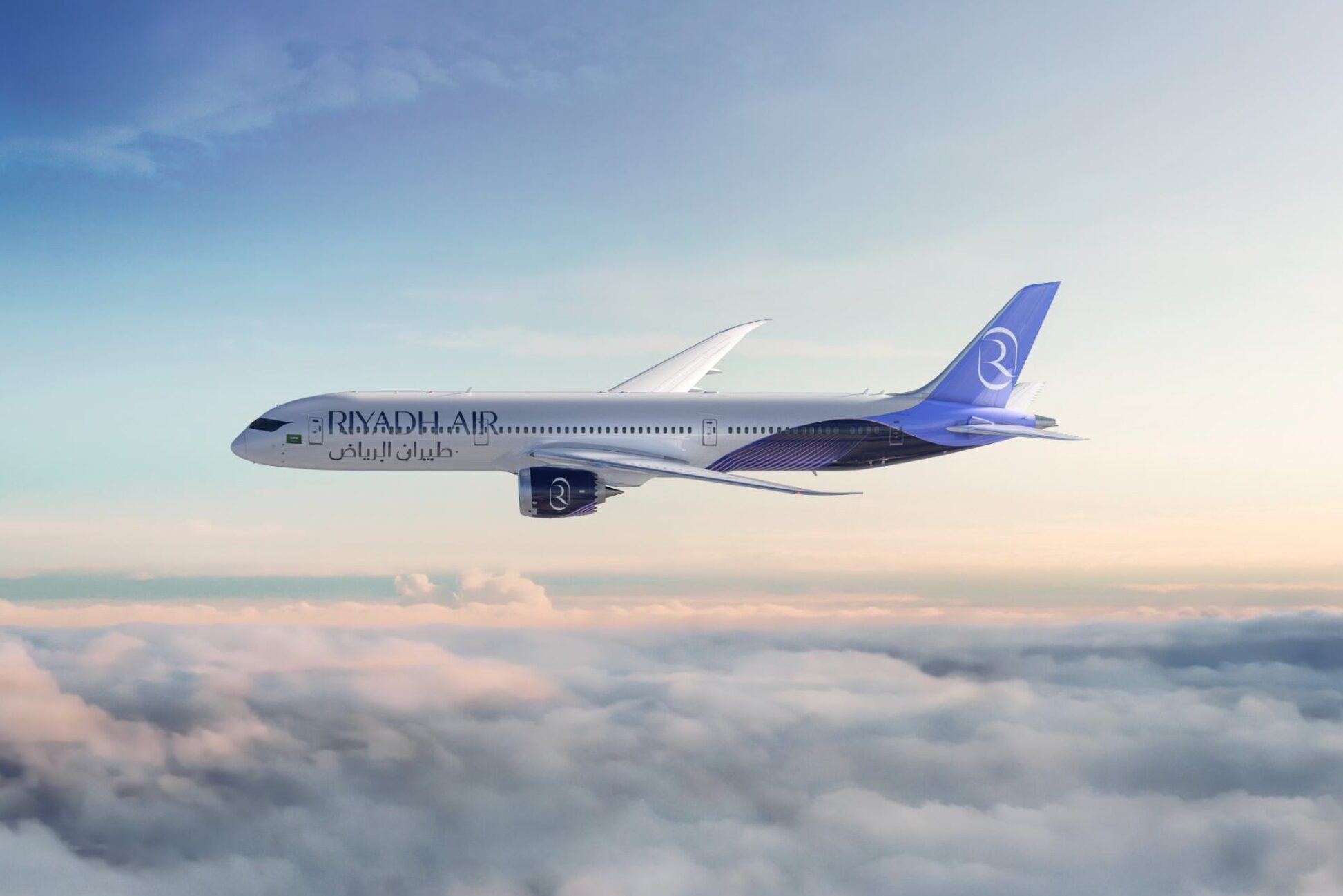 Riyadh Air unveils second new livery design