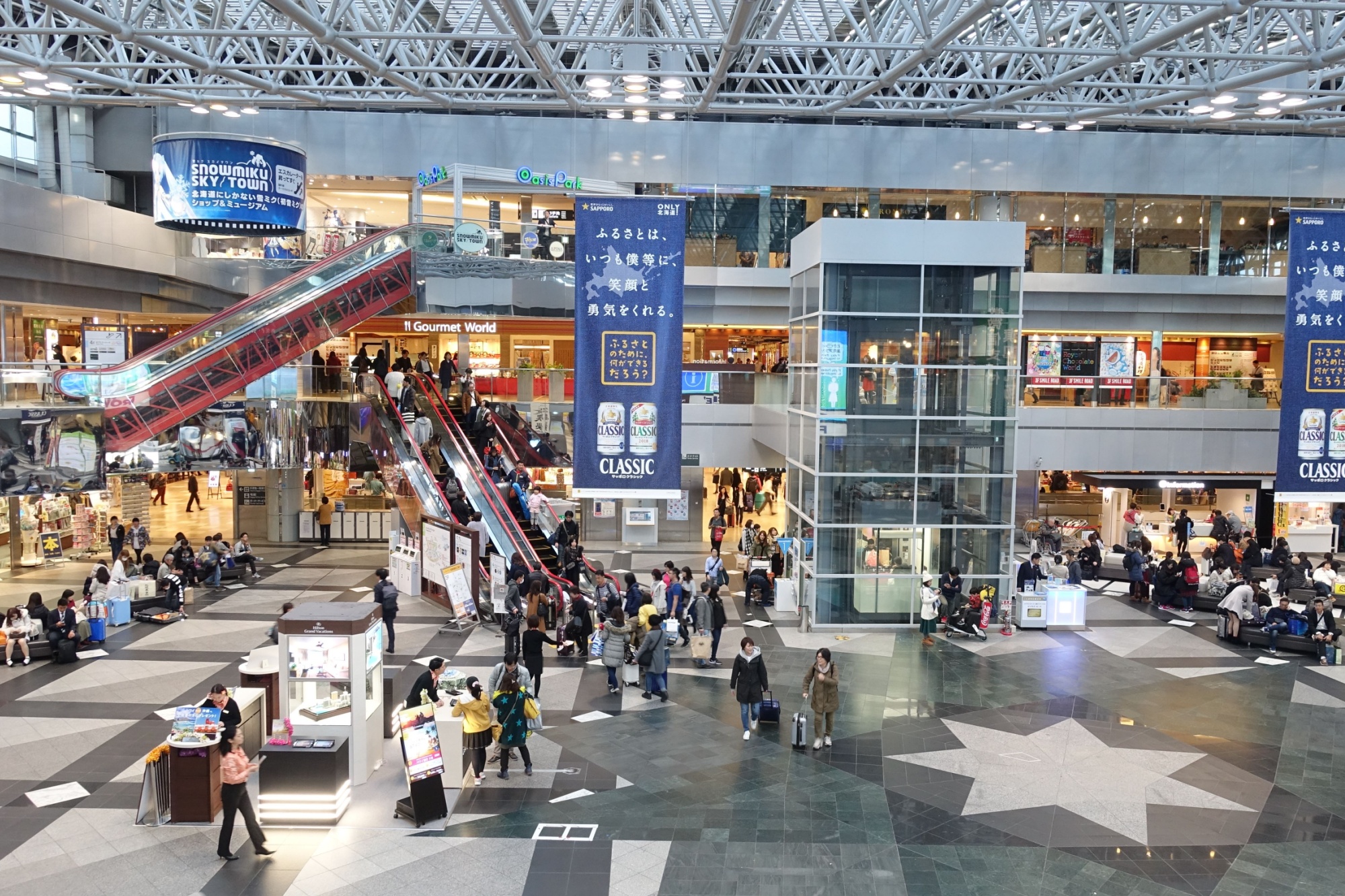 Japan: Flights delayed or cancelled due to missing scissors