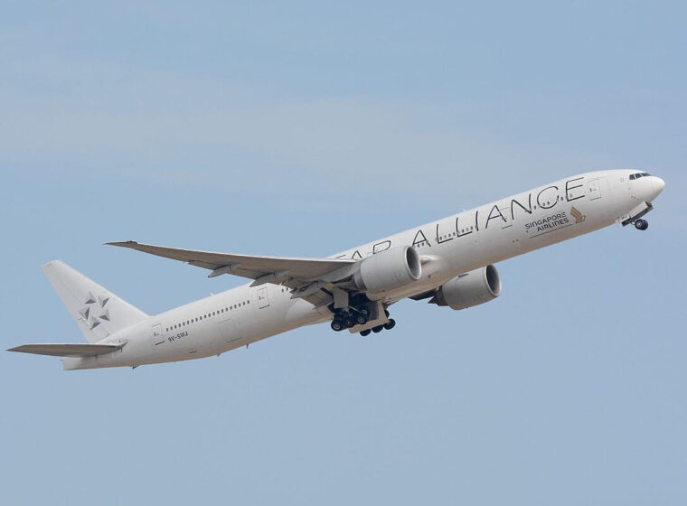 Star Alliance - Aerotime