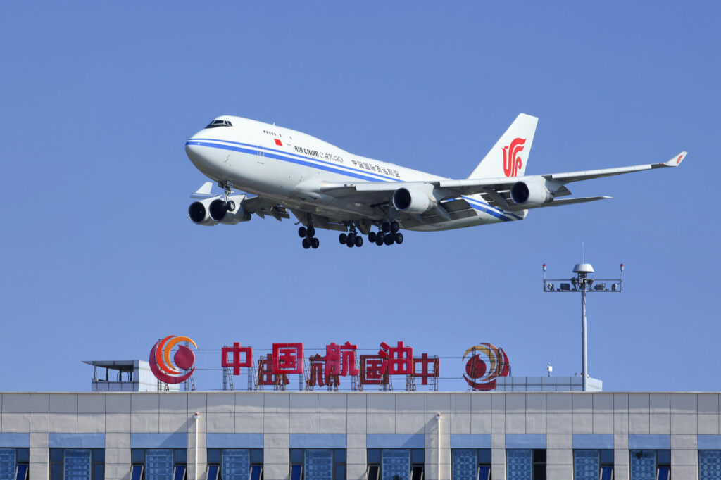 air_china_cargo_boeing_747.jpg