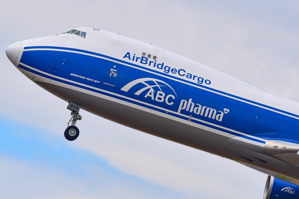 airbridgecargo.jpg