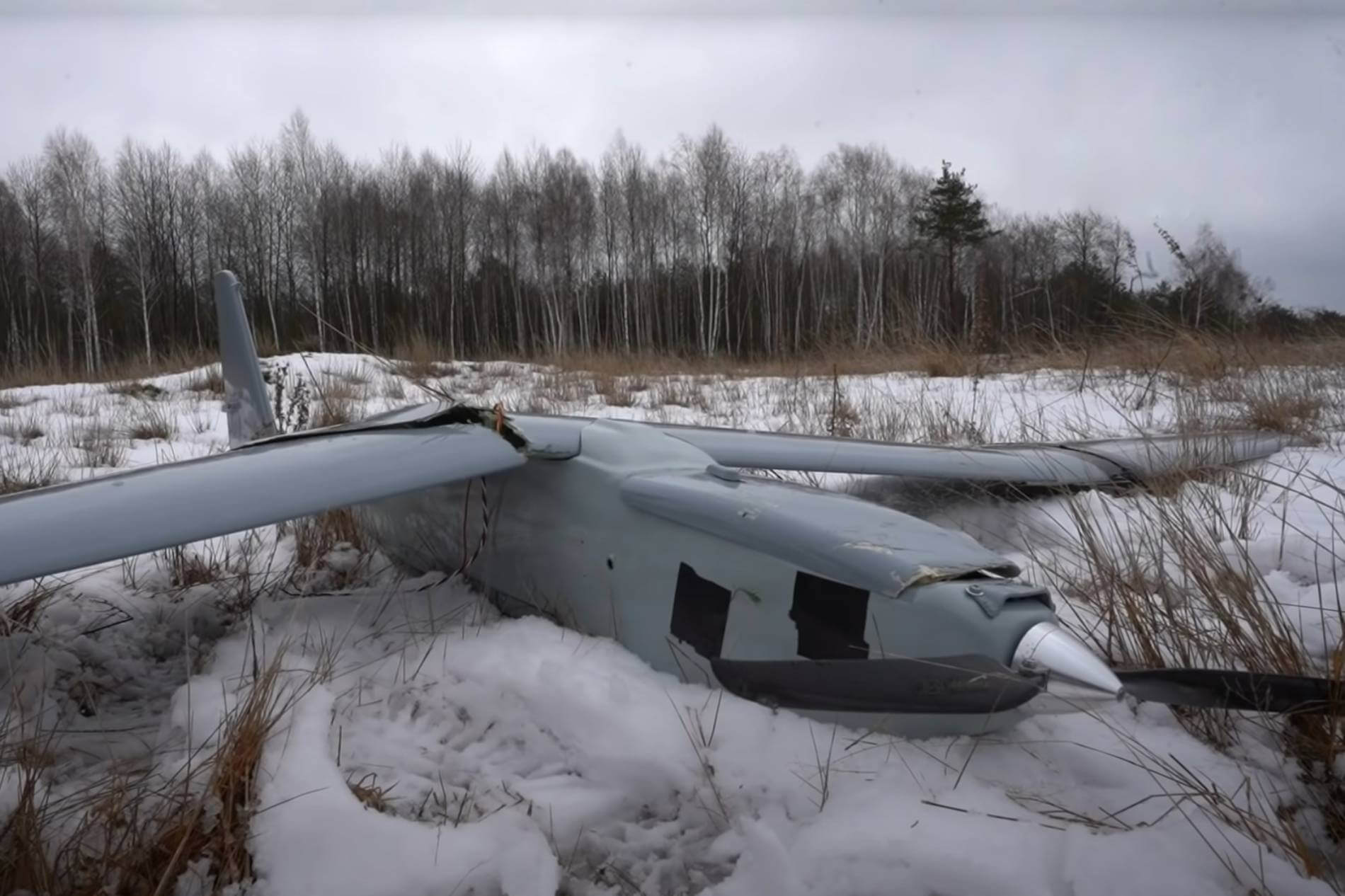 Fact Check: Belarus Captured A Mysterious Drone. Who Built It? - AeroTime