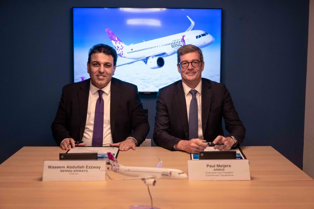 Airbus A320neo aircraft order