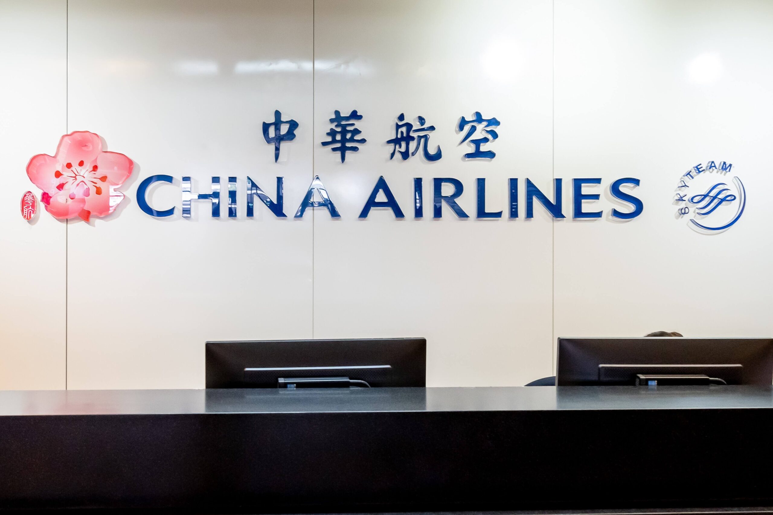 China Airlines first flight with A321neo - PASSENGER SELF SERVICE