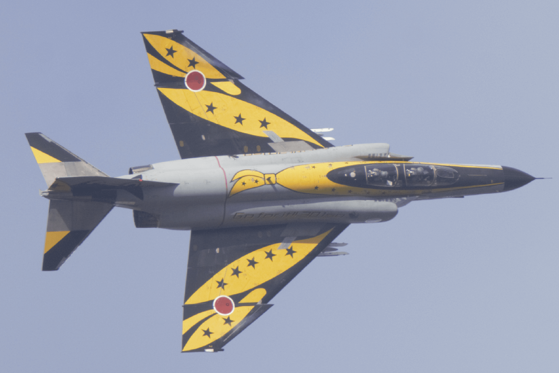 Japanese Air Force bids farewell to last F-4EJ squadron - AeroTime