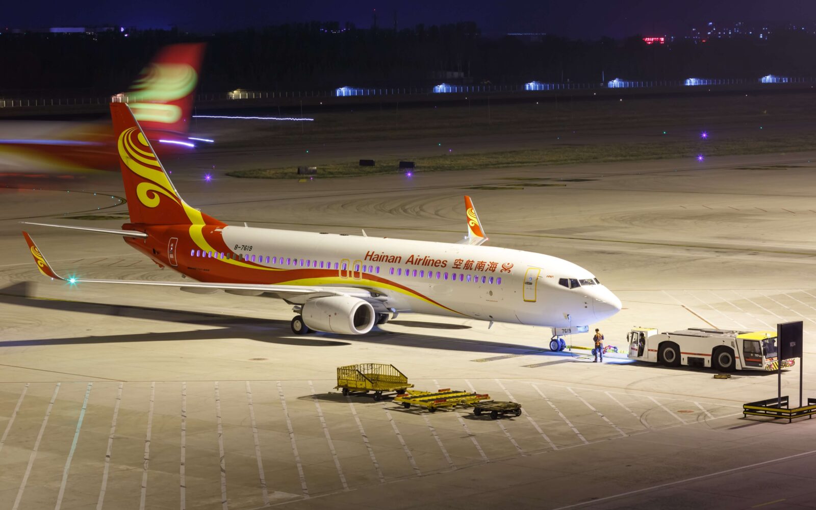 Hainan Airlines Amid Six HNA Air Carriers Granted Reorganization ...