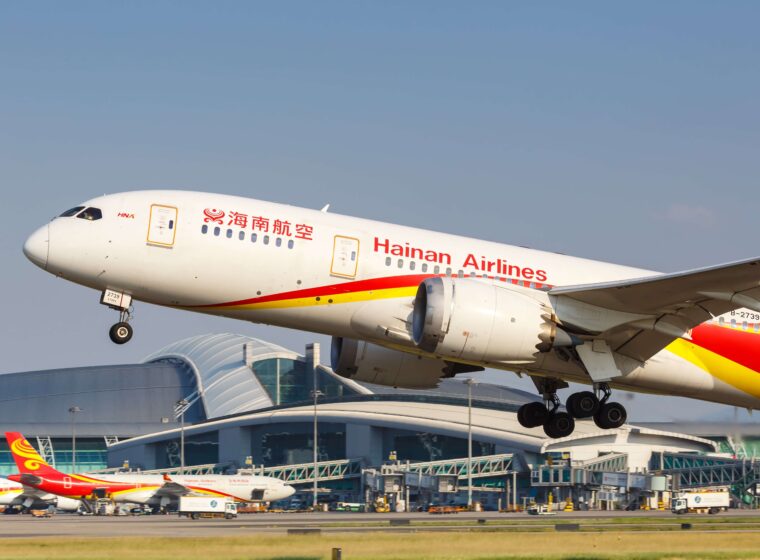 HNA Group - AeroTime