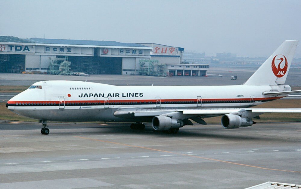 Mountain Waves  Japan Air Lines Flight 46E 