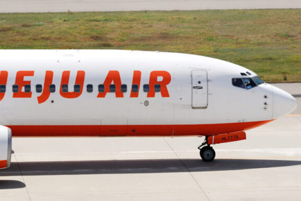 jeju_air_boeing_737-800_ng_rolling_down_the_taxiway-e1689689626295-800x500