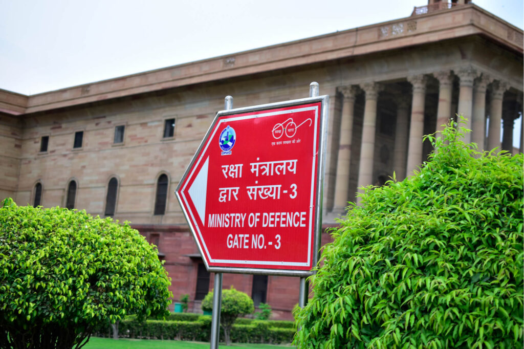 ministry_of_defence_sign_in_new_delhi_india-2.jpg