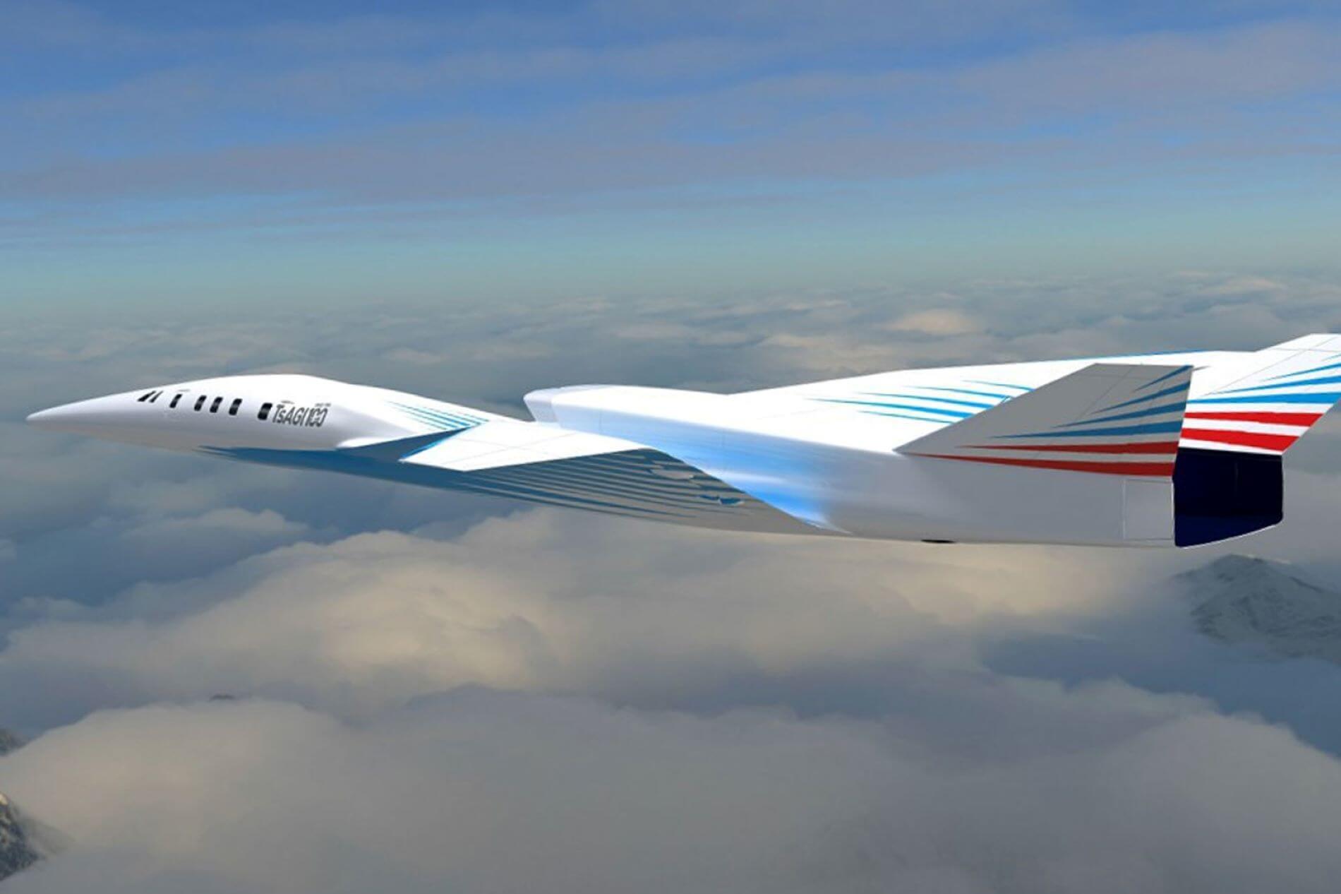 supersonic commercial jet