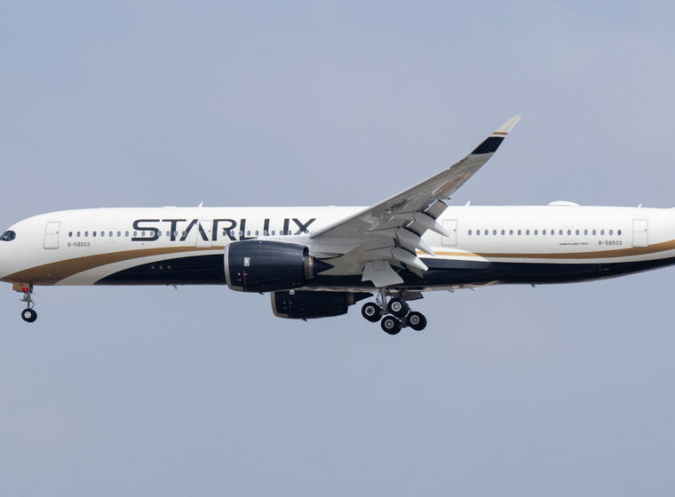 Starlux Airlines - AeroTime