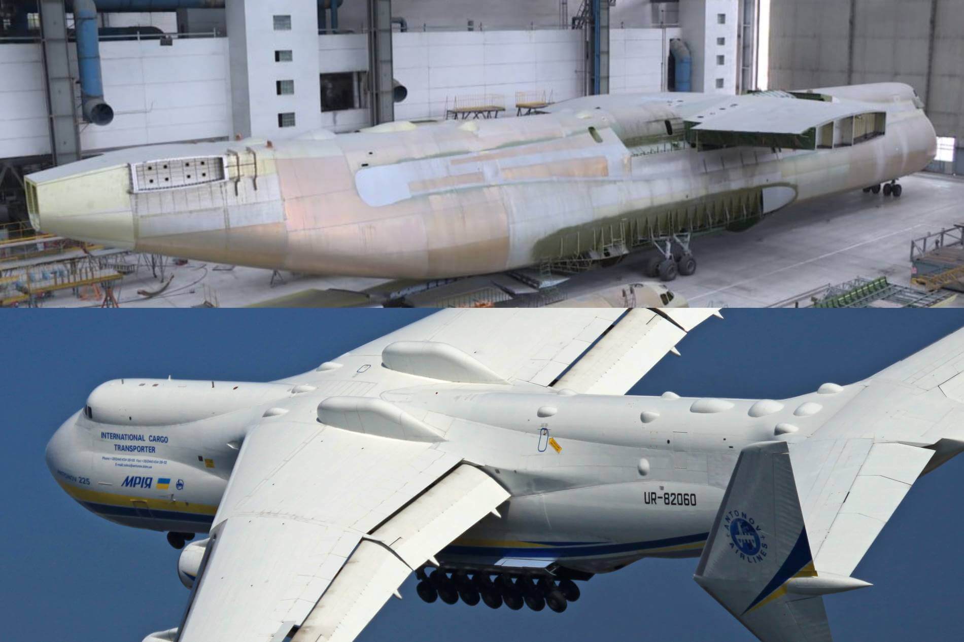 Spaceport Airliner Putin s Plane Past Ideas For Second An 225 Mriya 