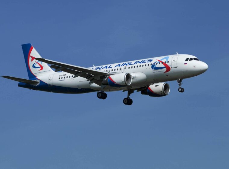 Ural Airlines - AeroTime